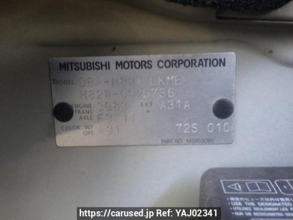 Used 2009 AT mitsubishi ek-wagon H82W Image[10]