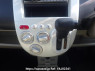 Used 2009 AT mitsubishi ek-wagon H82W Image[20]