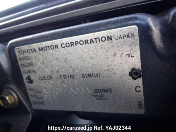 Used 2004 AT toyota hilux-surf RZN215W Image[8]