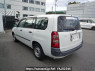 Used 2006 AT toyota succeed-van NCP51V Image[3]