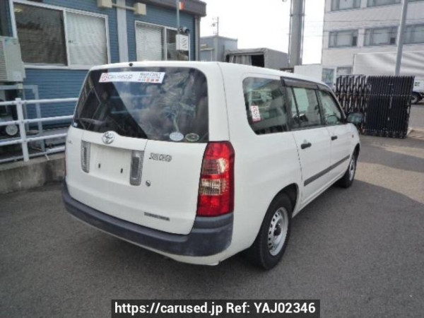 Used 2006 AT toyota succeed-van NCP51V Image[5]