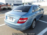 Used 2010 AT mercedes-benz c-class 204048 Image[5]