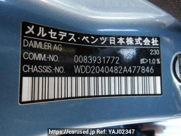 Used 2010 AT mercedes-benz c-class 204048 Image[8]