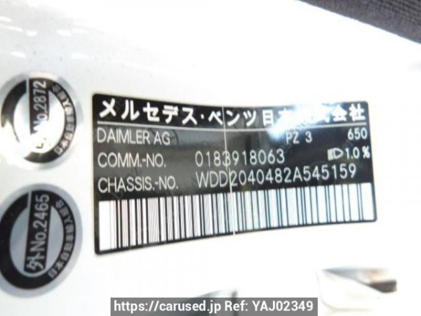 Used 2011 AT mercedes-benz c-class 204048 Image[8]