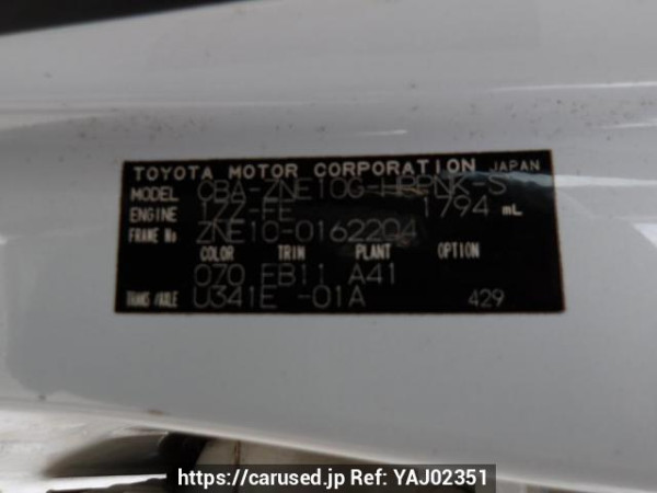 Used 2004 AT toyota wish ZNE10G Image[11]
