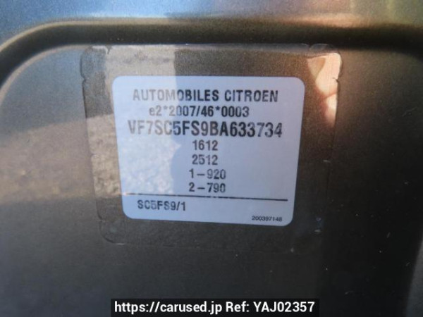 Used 2012 AT citroen c3 A55F01 Image[11]