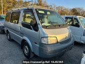 Nissan Vanette Van