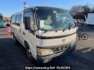 Toyota Toyoace Route Van XZU308V