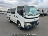 Toyota Toyoace Route Van