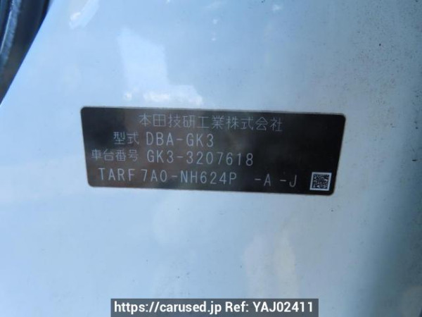 Used 2014 AT honda fit GK3 Image[12]