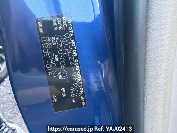 Used 2004 AT toyota raum NCZ20 Image[6]