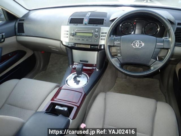 Used 2005 AT toyota mark-x GRX120 Image[14]