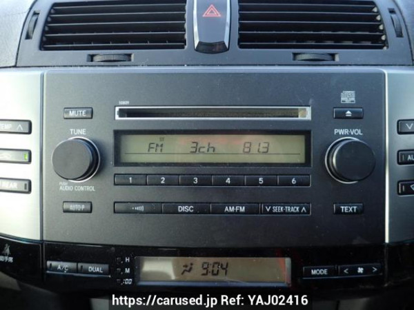 Used 2005 AT toyota mark-x GRX120 Image[15]