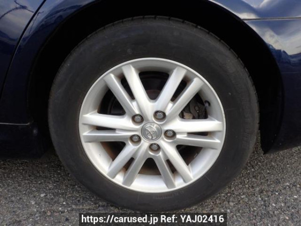 Used 2005 AT toyota mark-x GRX120 Image[20]