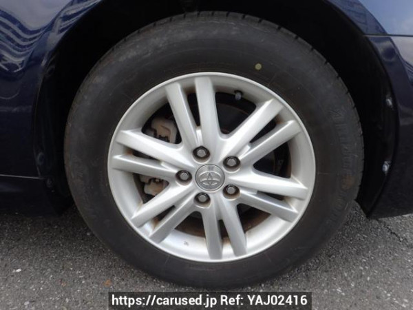 Used 2005 AT toyota mark-x GRX120 Image[22]