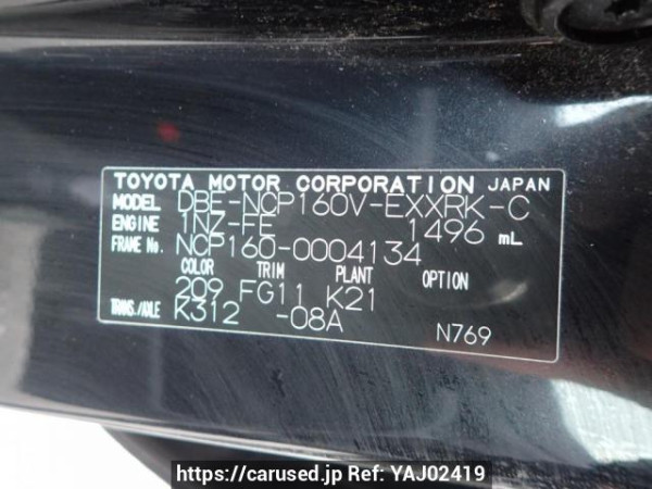 Used 2014 AT toyota probox-van NCP160V Image[8]