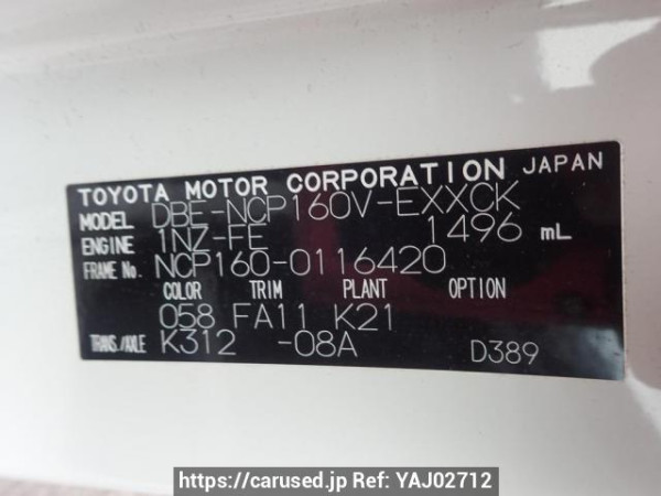 Used 2018 AT toyota probox-van NCP160V Image[8]