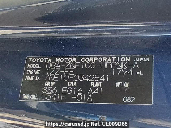Used 2006 AT toyota wish ZNE10G Image[12]