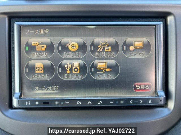 Used 2011 AT honda fit GE7 Image[19]