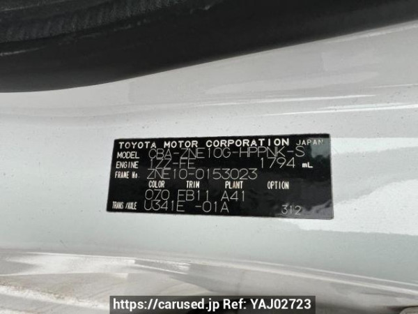Used 2004 AT toyota wish ZNE10G Image[10]
