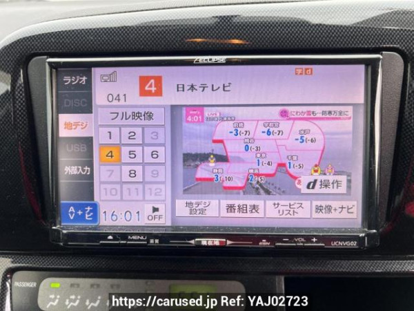 Used 2004 AT toyota wish ZNE10G Image[20]