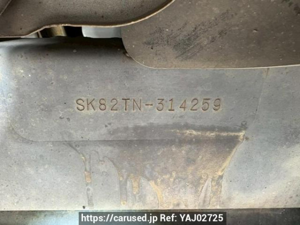 Used 2005 MT nissan vanette-truck SK82TN Image[11]