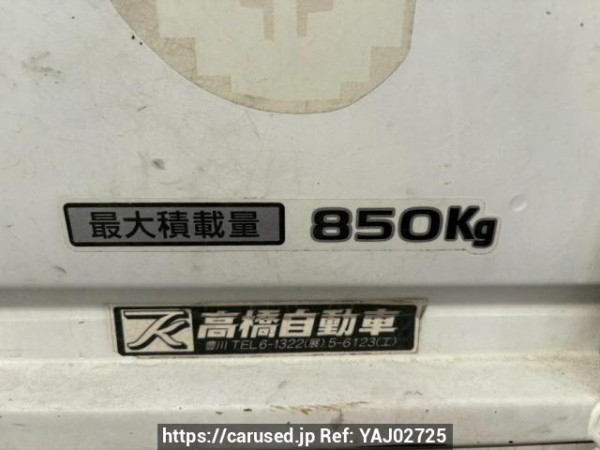 Used 2005 MT nissan vanette-truck SK82TN Image[12]