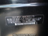Used 2013 AT subaru forester SJ5 Image[8]