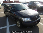 Toyota Succeed Wagon