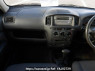 Used 2009 AT toyota succeed-wagon NCP58G Image[15]