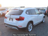 Used 2013 AT bmw x1 VL20 Image[6]