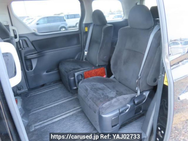 Used 2010 AT toyota vellfire ANH20W Image[21]