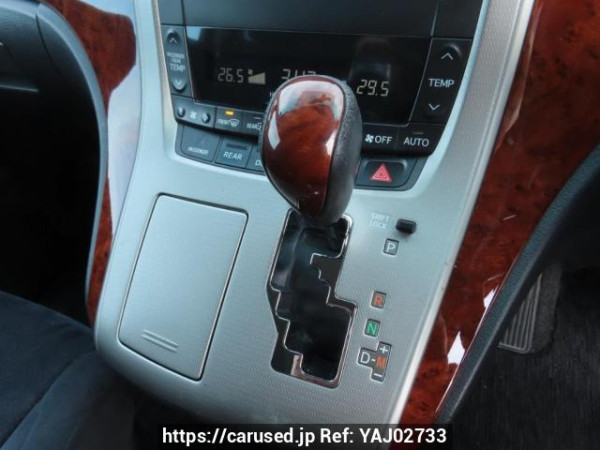 Used 2010 AT toyota vellfire ANH20W Image[32]