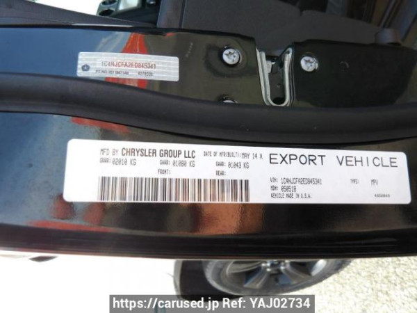 Used 2015 AT jeep compass MK49 Image[12]