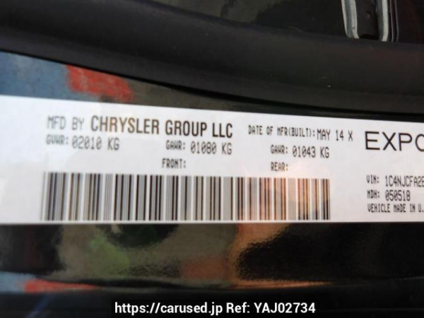 Used 2015 AT jeep compass MK49 Image[13]