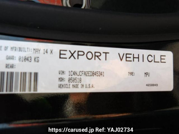 Used 2015 AT jeep compass MK49 Image[14]