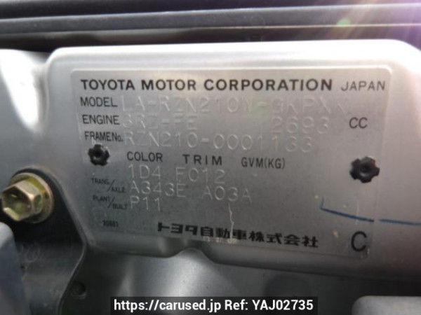 Used 2002 AT toyota hilux-surf RZN210W Image[11]