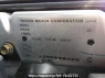 Used 2002 AT toyota hilux-surf RZN210W Image[11]