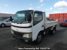 Used 2003 MT hino dutro XZU322T Image[20]