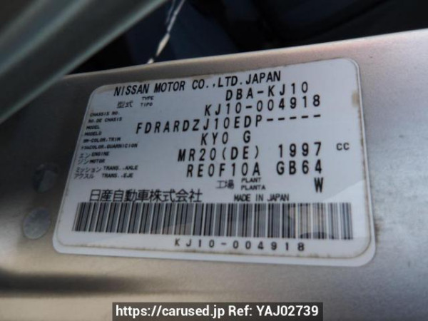 Used 2008 AT nissan dualis KJ10 Image[12]