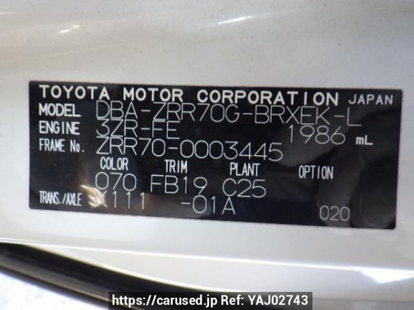 Used 2007 AT toyota voxy ZRR70G Image[10]