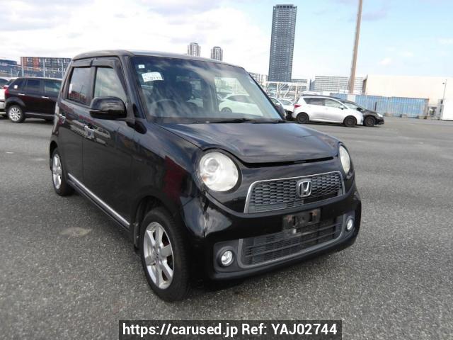 Buy Used 2013 Honda N-ONE JG1 (YAJ02744) - Carused.jp