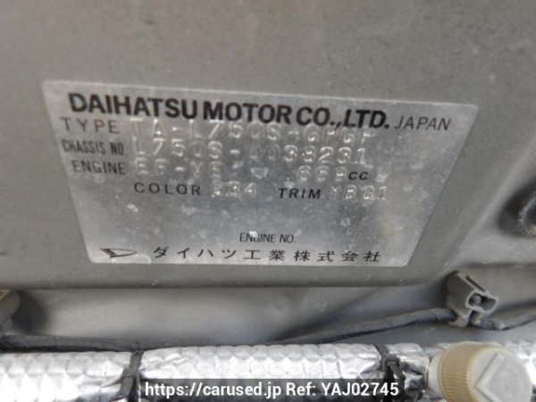 Used 2001 AT daihatsu naked L750S Image[11]