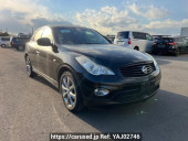 Nissan Skyline Crossover