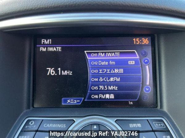 Used 2011 AT nissan skyline-crossover NJ50 Image[19]