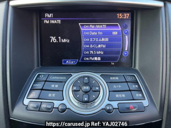 Used 2011 AT nissan skyline-crossover NJ50 Image[21]