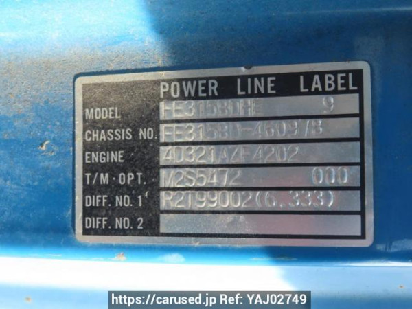 Used 1991 MT mitsubishi canter FE315BD Image[27]