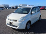 Used 2013 AT toyota passo KGC30 Image[2]