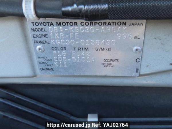 Used 2013 AT toyota passo KGC30 Image[12]