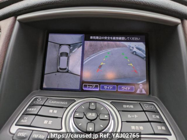 Used 2009 AT nissan skyline-crossover NJ50 Image[26]